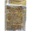 Lorenzo Bulgur 1000 g